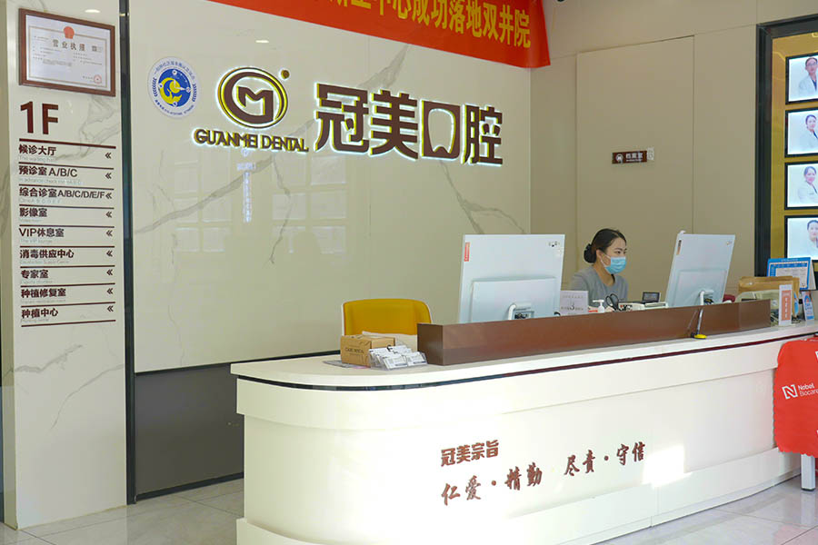 京城北人印巷商旅乐活园区