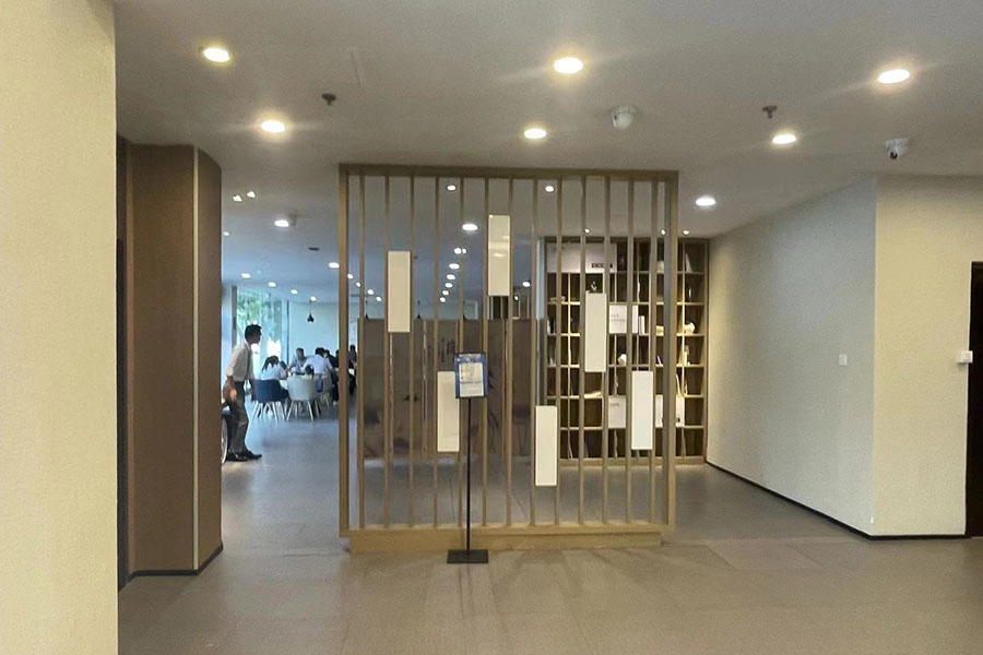 上海北人综合贸易商厦