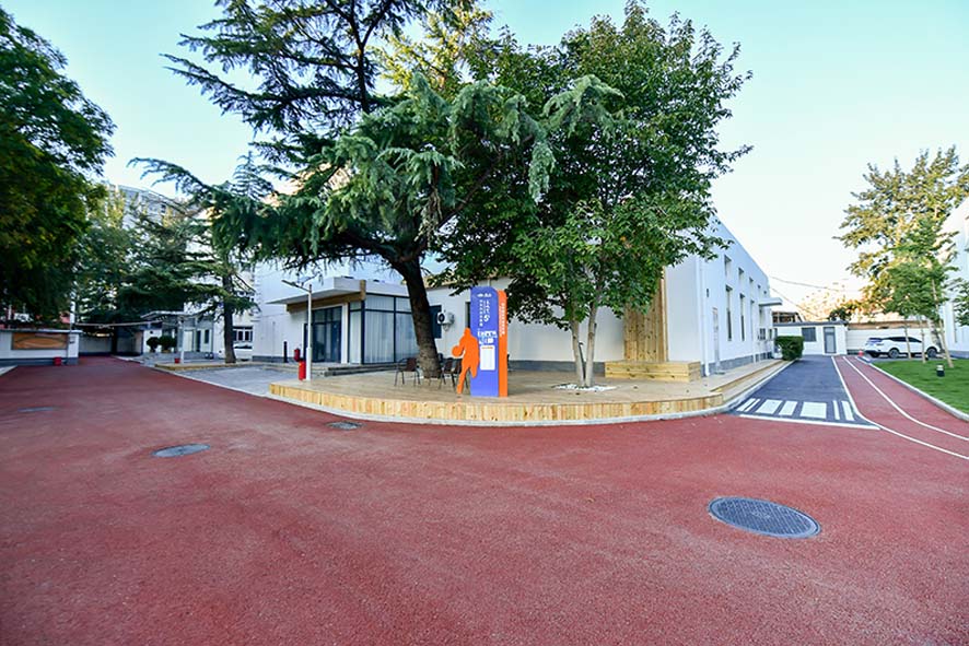 京城北人5号院体育科技园区