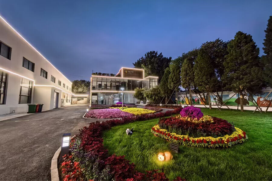 京城北人9号院体育科技园区